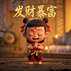 无锡昌德微电子有限公司官网